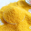 Millet